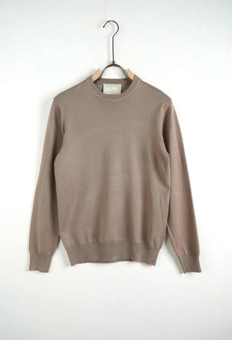 Maglione Basic Girocollo Khaki in Cotone - Duca Homme